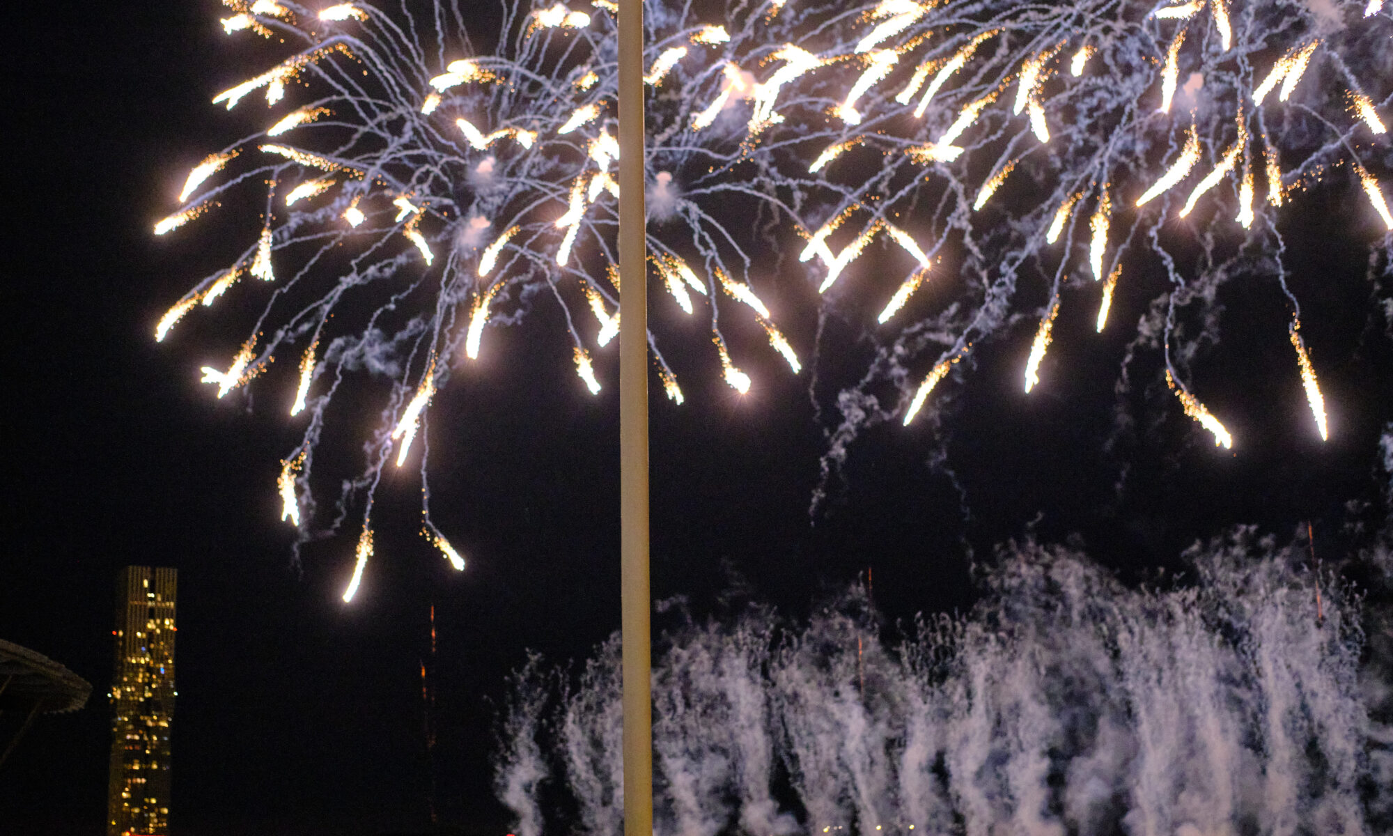 Feuerwerk